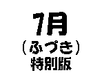 ^Cg